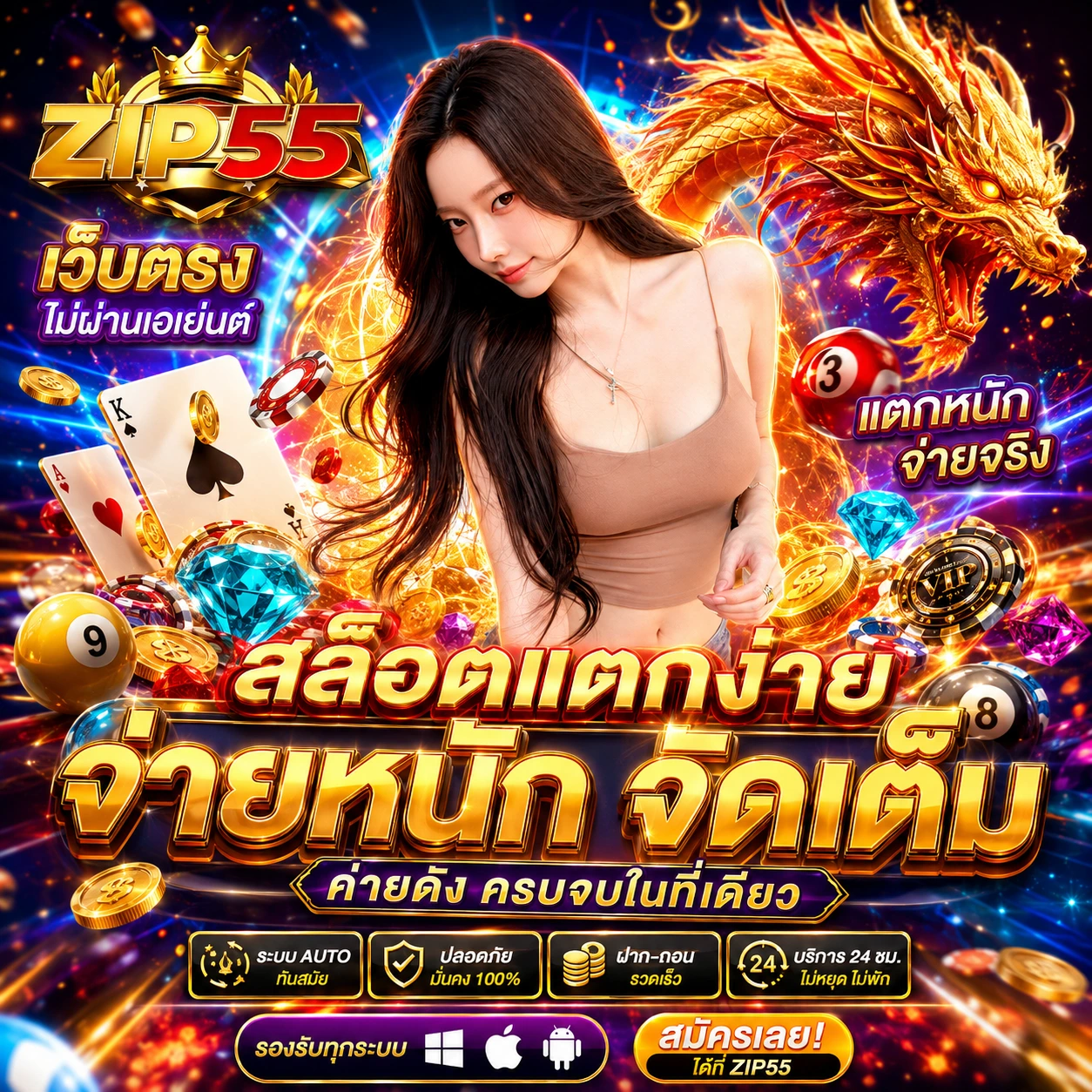 slotmaxreal1.store